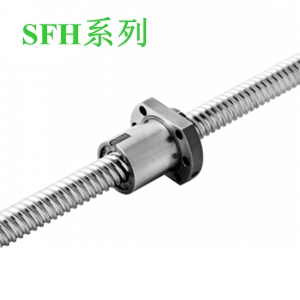 TBI滾珠絲桿SFH系列