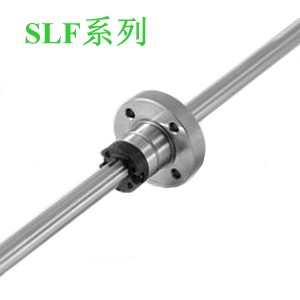 TBI滾珠花鍵SLF系列