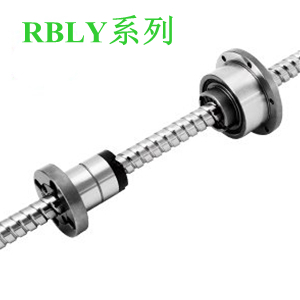 TBI精密滾珠絲桿花鍵RBLY系列